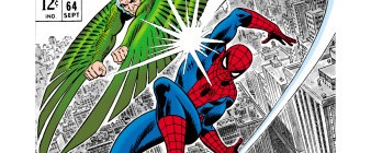 Folge 529: The Amazing Spiderman